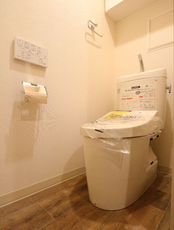 Room image 9