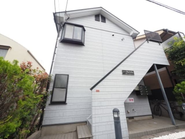 Room Image 16011359