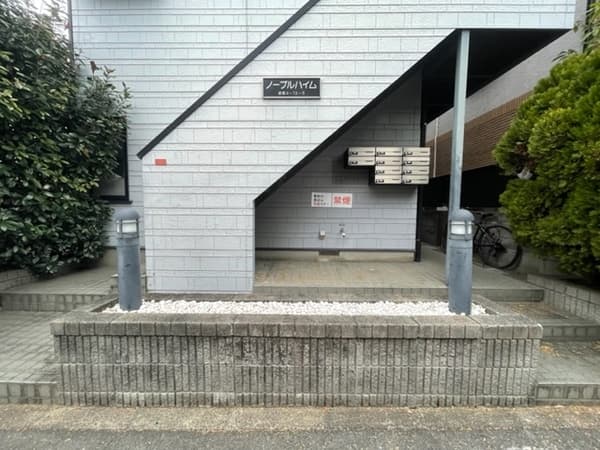 Room image 11