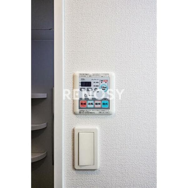 Room image 13