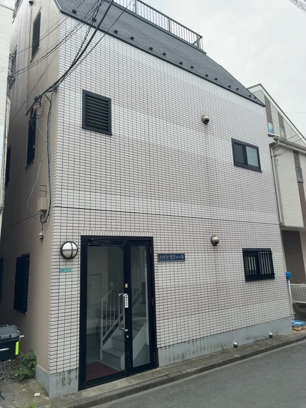Room Image 16011381