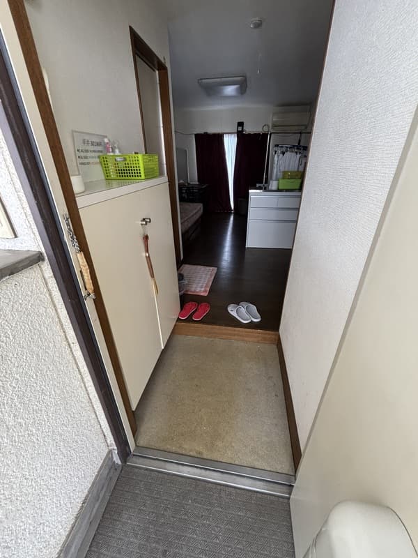 Room image 8
