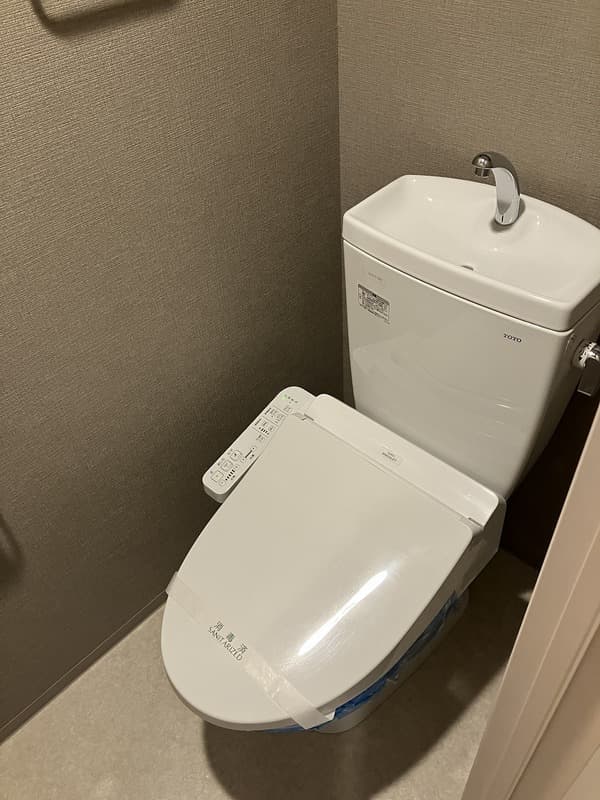Room image 8