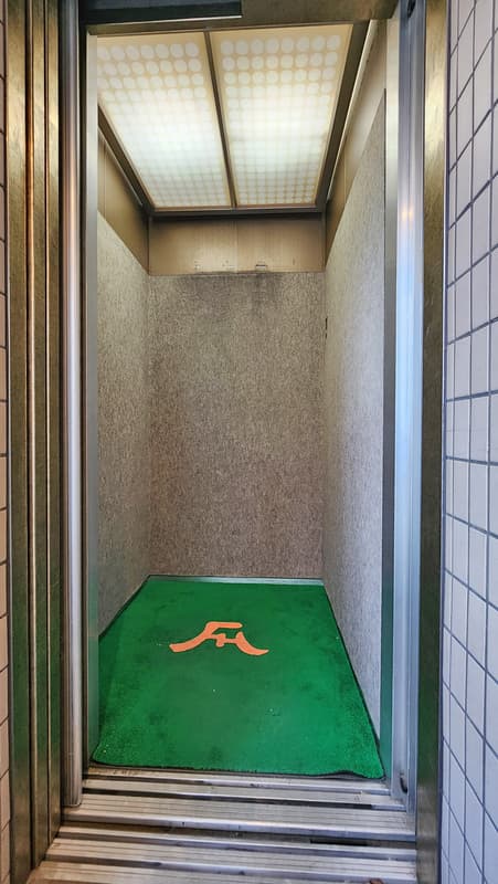 Room image 8