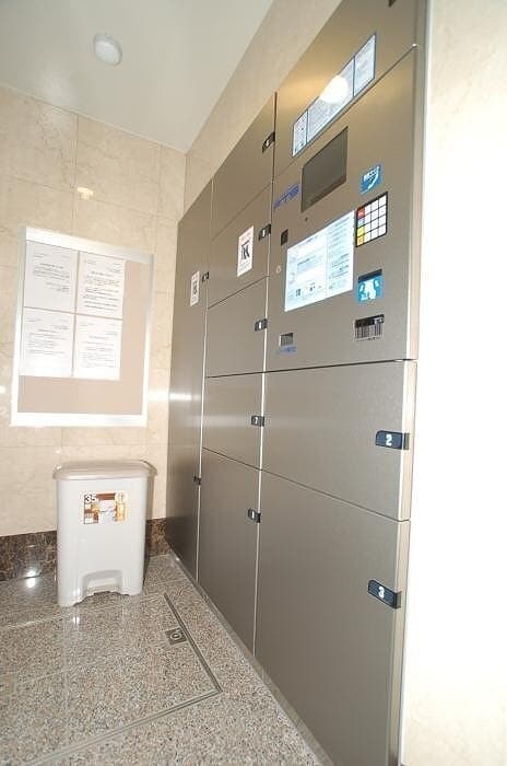 Room image 12