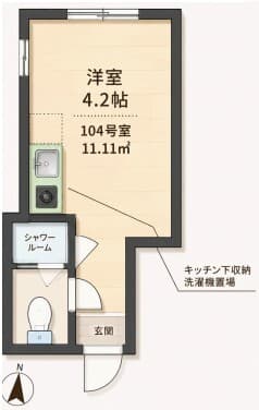 Room Image 16011439