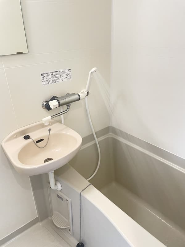 Room image 10