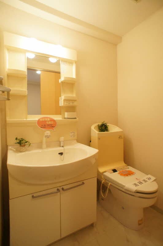 Room image 8