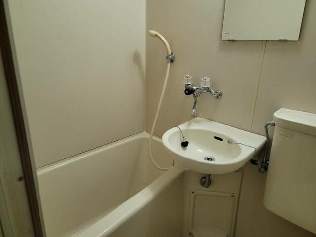 Room image 8