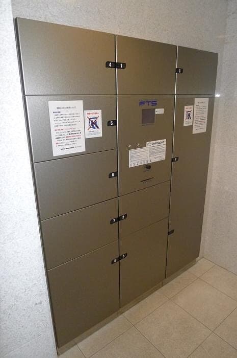 Room image 10