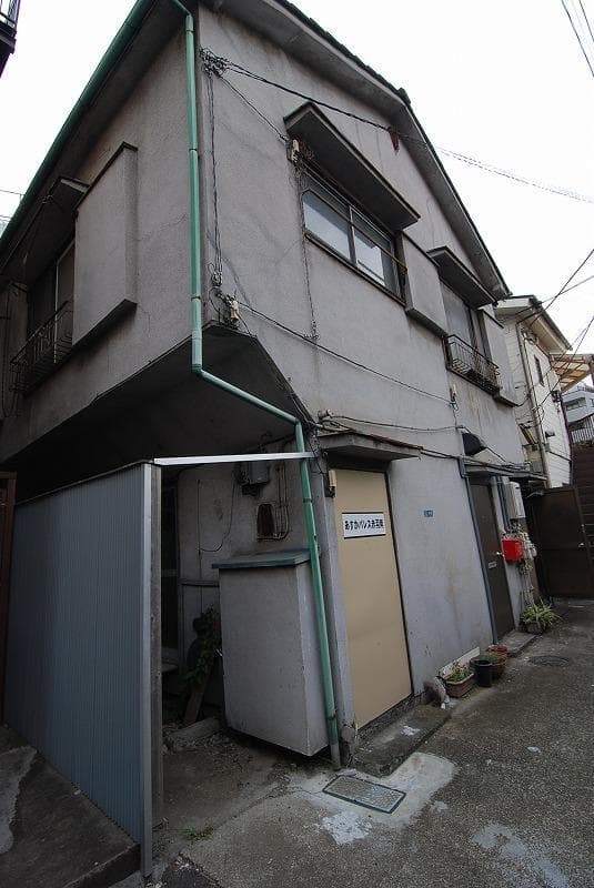 Room Image 16011455
