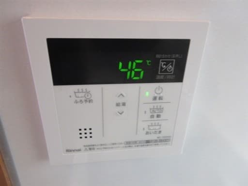 Room image 13