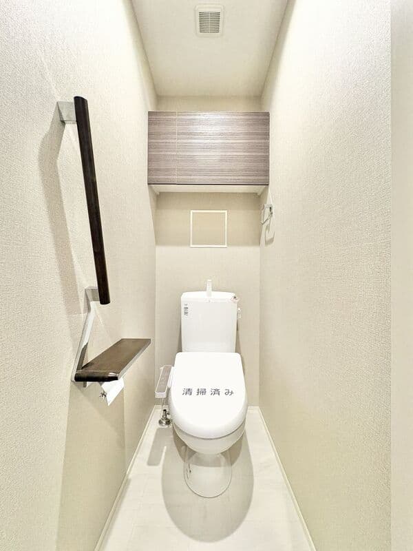 Room image 10