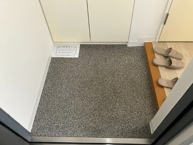 Room image 14