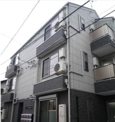 Room Image 16011497