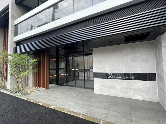 Room Image 16011498