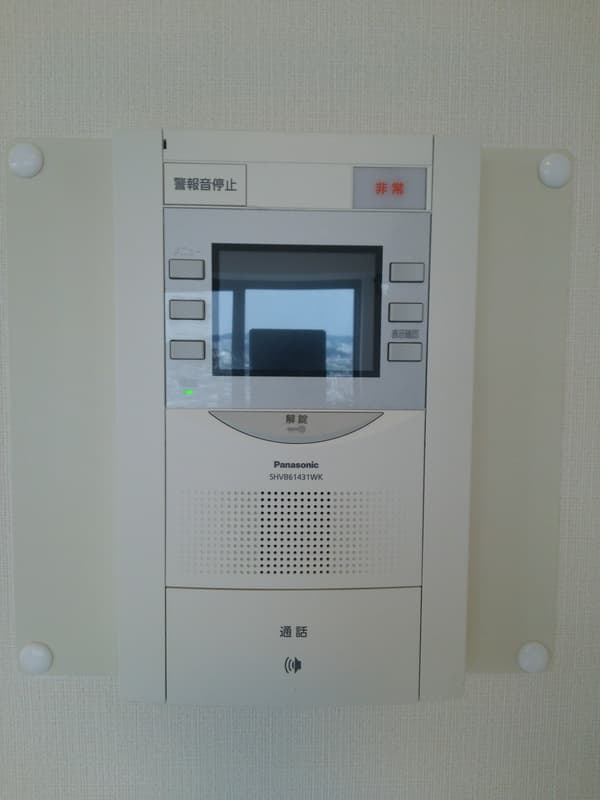 Room image 13