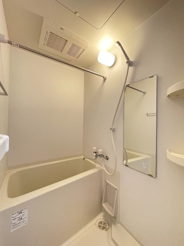Room image 11