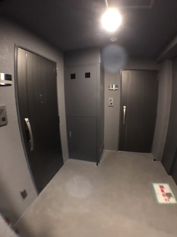 Room image 10