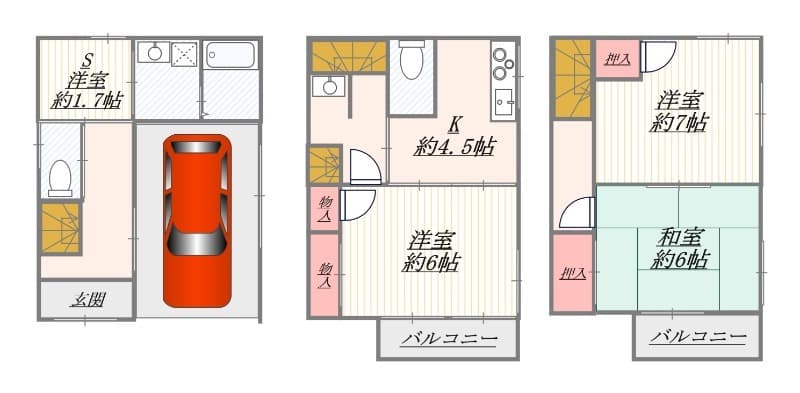 Room Image 16011566