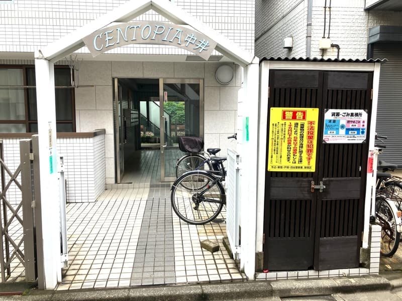 Room image 9