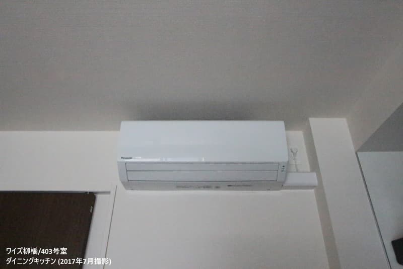 Room image 12