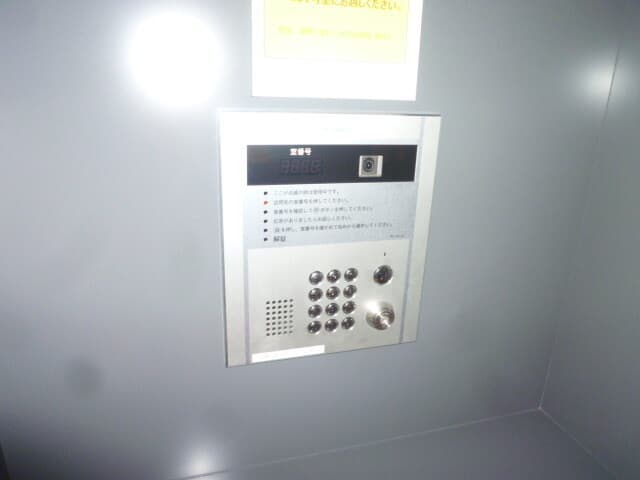Room image 16