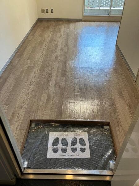 Room Image 16011588