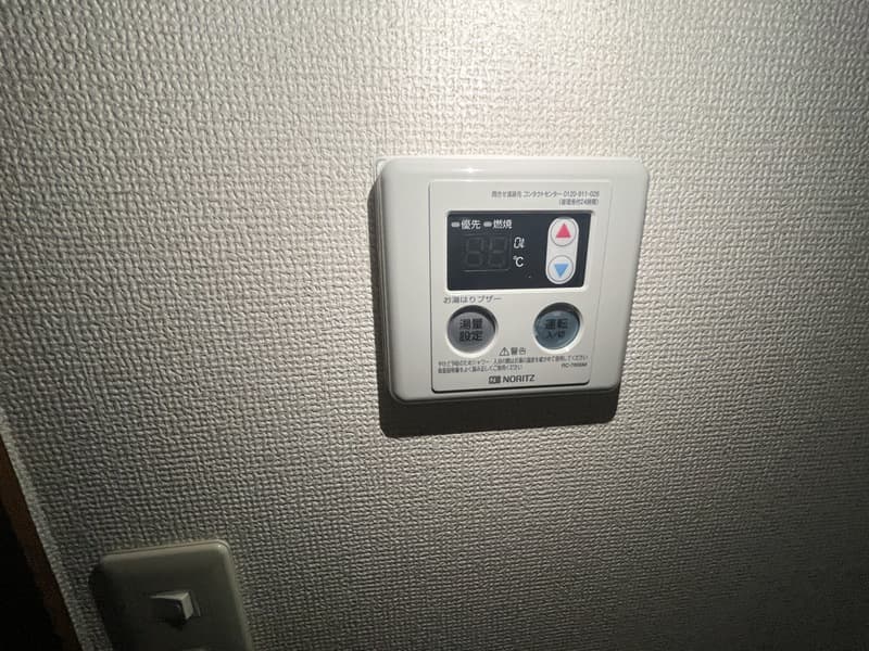 Room image 8