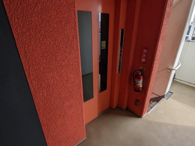 Room image 14