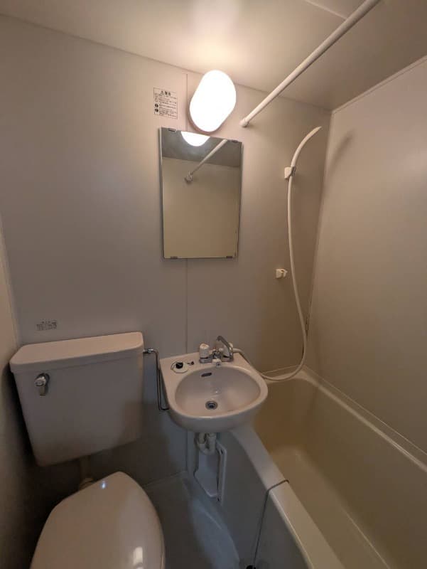 Room image 9