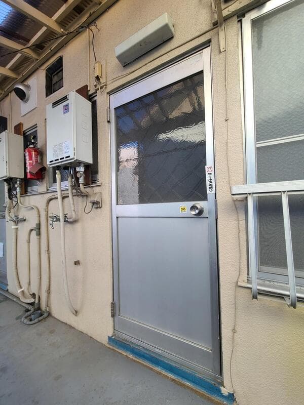 Room image 10
