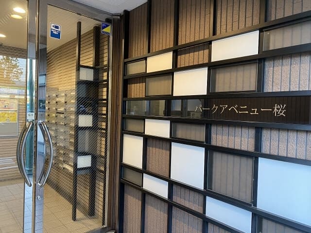 Room image 11
