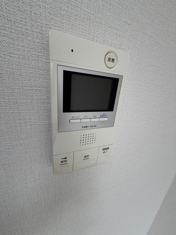 Room image 12