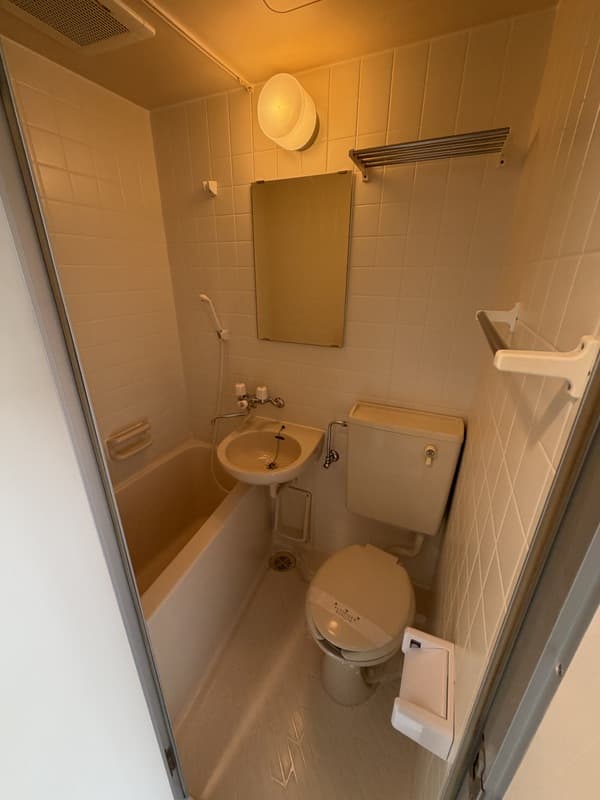 Room image 9