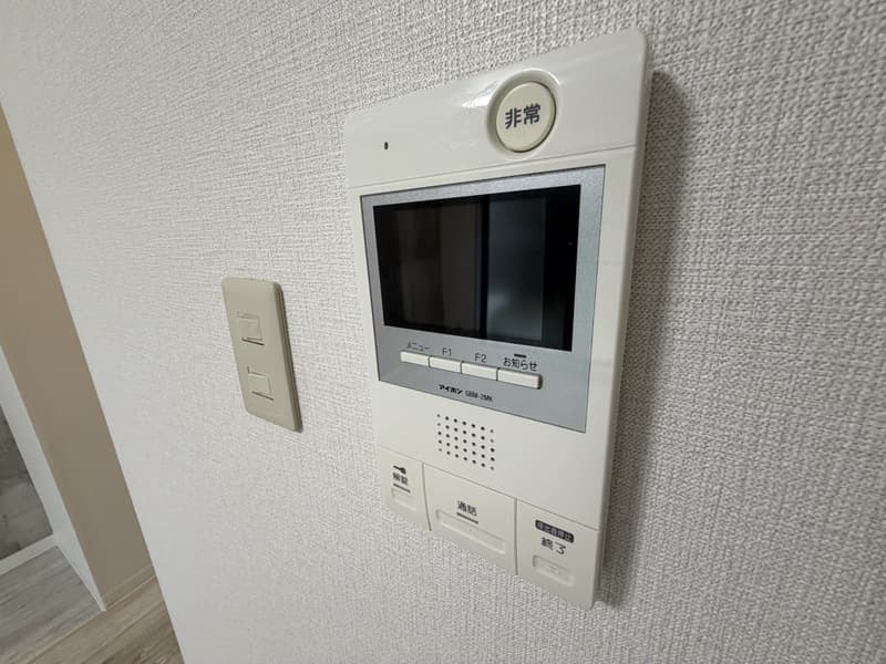 Room image 11