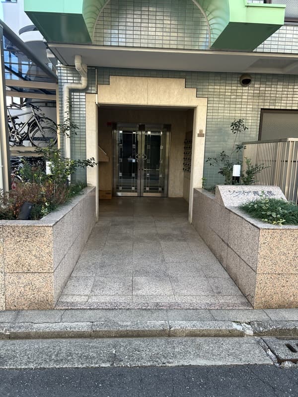 Room image 14