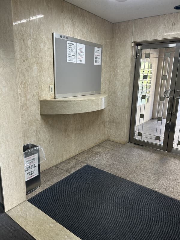 Room image 15