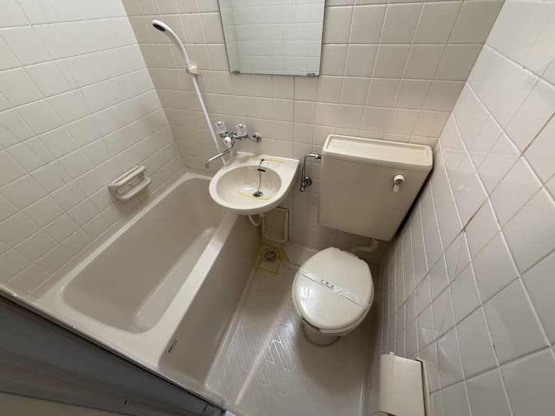 Room image 8