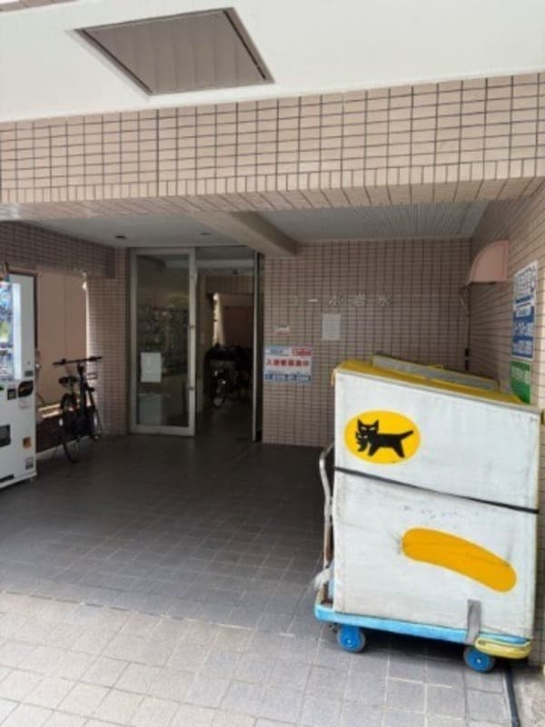 Room Image 16011629