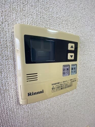 Room image 11