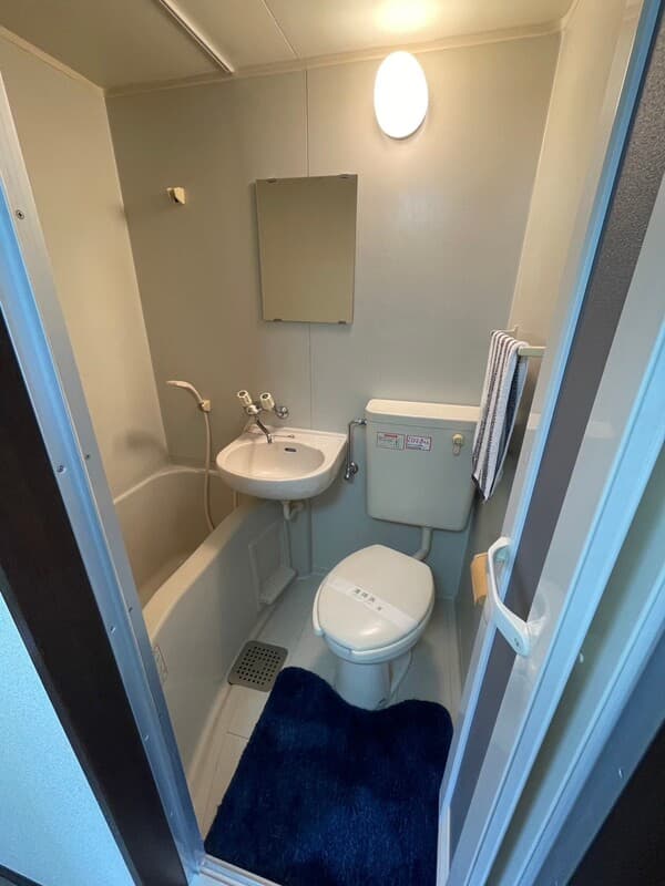 Room image 15
