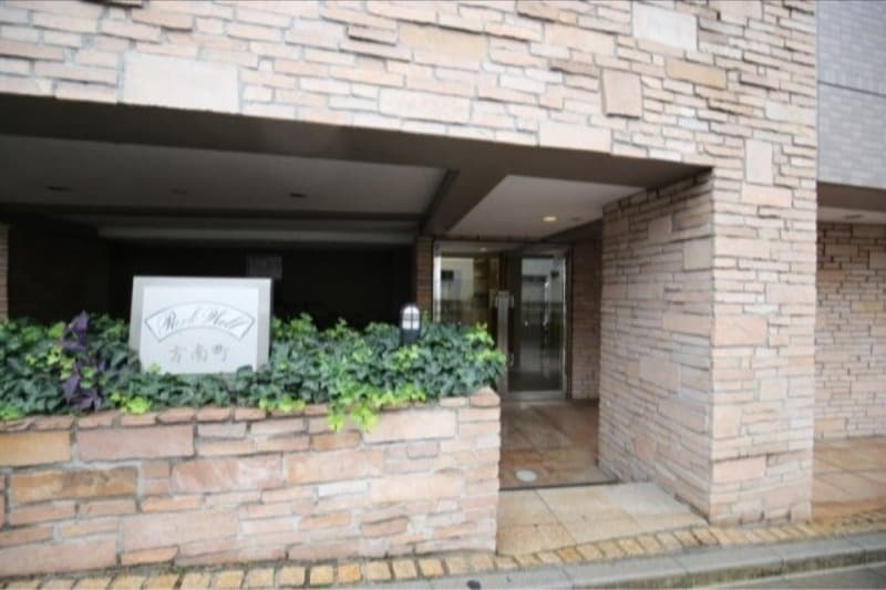 Room Image 16011645
