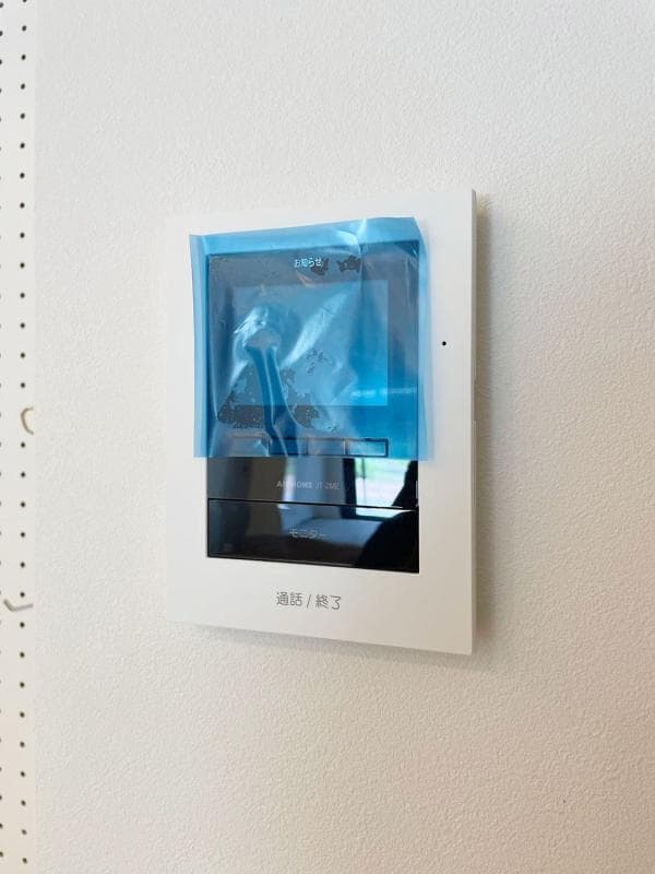 Room image 11