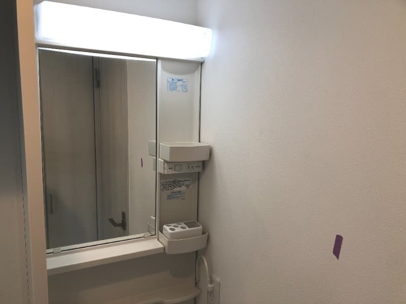 Room image 12