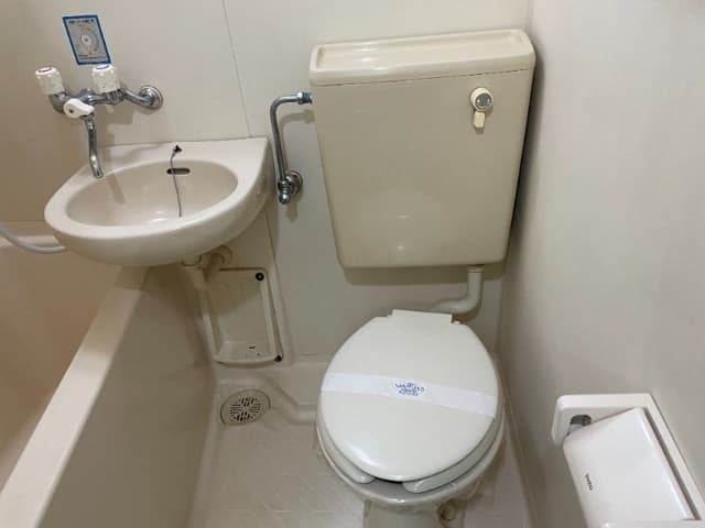 Room image 8