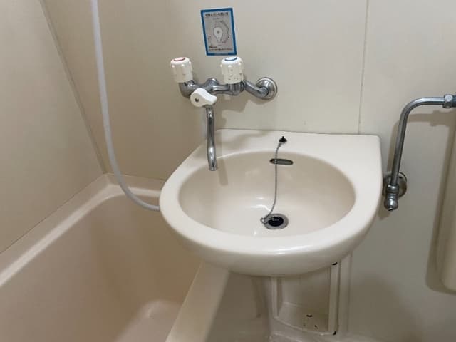 Room image 9