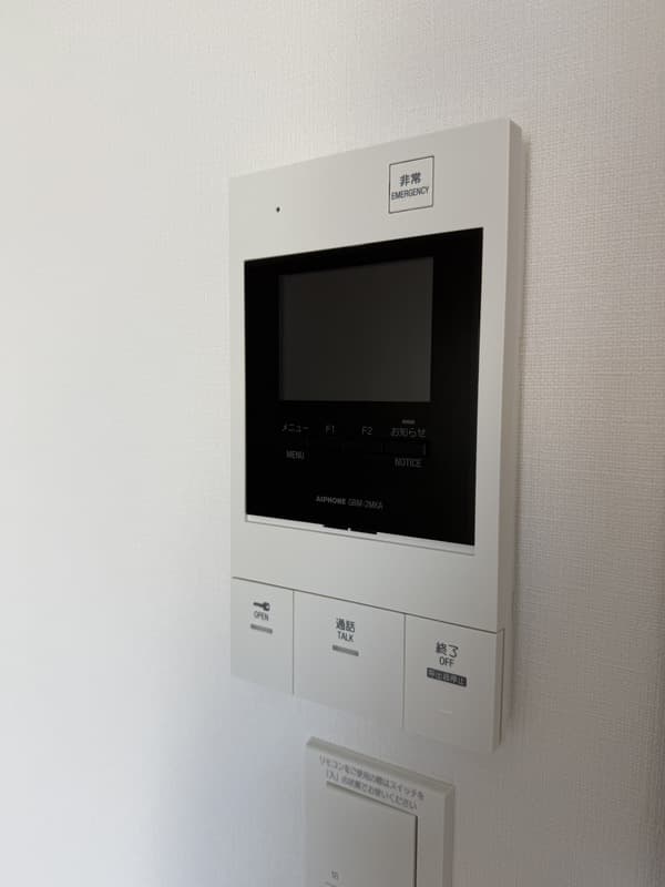 Room image 9