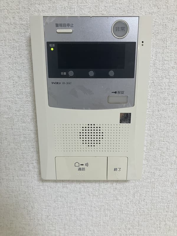Room image 13