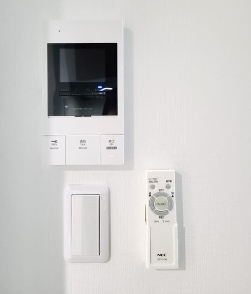 Room image 14